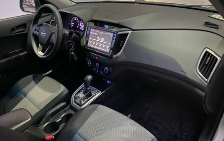 Hyundai Creta I рестайлинг, 2017 год, 1 600 000 рублей, 9 фотография