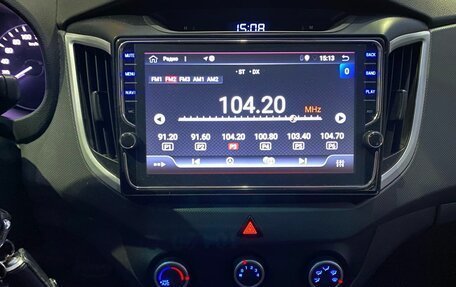 Hyundai Creta I рестайлинг, 2017 год, 1 600 000 рублей, 13 фотография