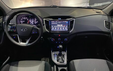 Hyundai Creta I рестайлинг, 2017 год, 1 600 000 рублей, 12 фотография