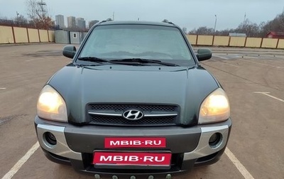 Hyundai Tucson III, 2006 год, 900 000 рублей, 1 фотография