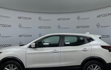 Nissan Qashqai, 2020 год, 1 972 000 рублей, 6 фотография