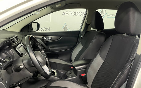 Nissan Qashqai, 2020 год, 1 972 000 рублей, 8 фотография