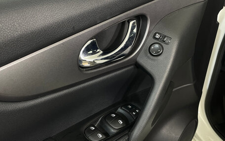 Nissan Qashqai, 2020 год, 1 972 000 рублей, 11 фотография