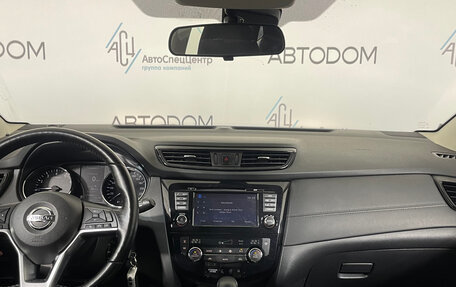 Nissan Qashqai, 2020 год, 1 972 000 рублей, 13 фотография