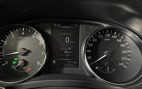 Nissan Qashqai, 2020 год, 1 972 000 рублей, 15 фотография