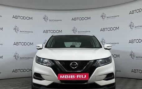 Nissan Qashqai, 2020 год, 1 972 000 рублей, 3 фотография