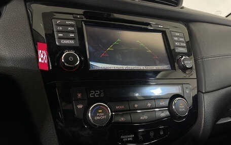 Nissan Qashqai, 2020 год, 1 972 000 рублей, 10 фотография