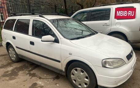 Opel Astra G, 2003 год, 390 000 рублей, 6 фотография