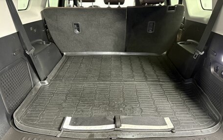 CheryExeed VX, 2022 год, 2 350 000 рублей, 10 фотография