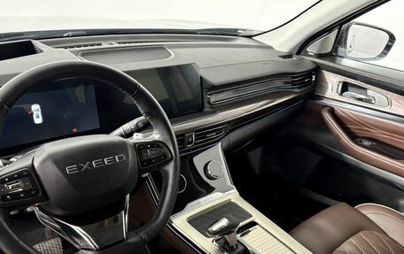 CheryExeed VX, 2022 год, 2 350 000 рублей, 12 фотография