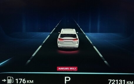 CheryExeed VX, 2022 год, 2 350 000 рублей, 11 фотография