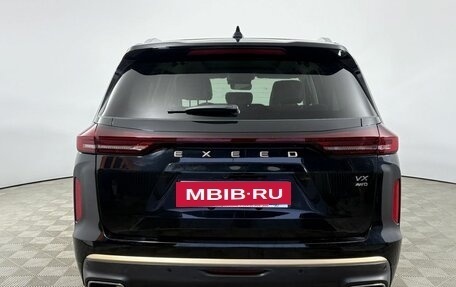 CheryExeed VX, 2022 год, 2 350 000 рублей, 6 фотография