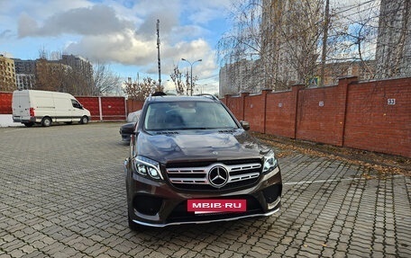 Mercedes-Benz GLS, 2018 год, 5 750 000 рублей, 3 фотография