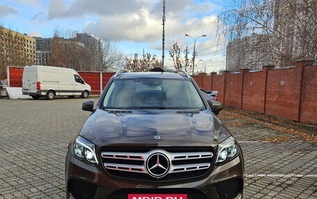 Mercedes-Benz GLS, 2018 год, 5 750 000 рублей, 4 фотография
