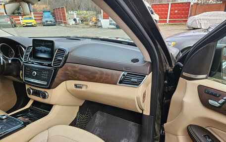 Mercedes-Benz GLS, 2018 год, 5 750 000 рублей, 13 фотография