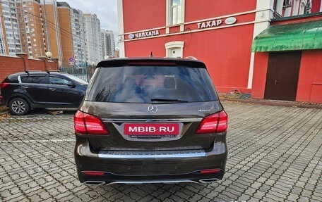 Mercedes-Benz GLS, 2018 год, 5 750 000 рублей, 6 фотография