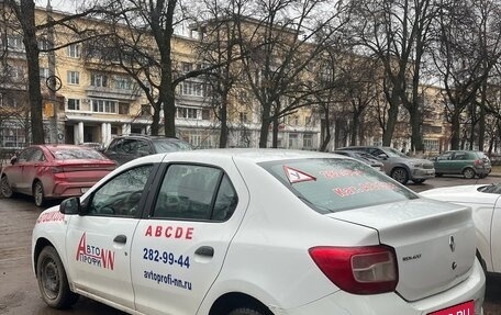 Renault Logan II, 2019 год, 425 000 рублей, 3 фотография