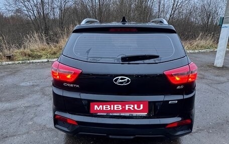 Hyundai Creta I рестайлинг, 2016 год, 1 590 000 рублей, 7 фотография