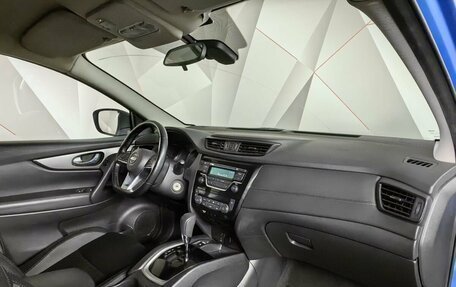 Nissan Qashqai, 2021 год, 2 143 000 рублей, 9 фотография