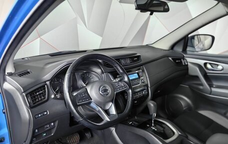 Nissan Qashqai, 2021 год, 2 143 000 рублей, 13 фотография
