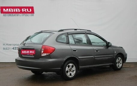 KIA Rio II, 2005 год, 249 000 рублей, 5 фотография