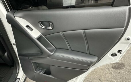 Nissan Murano, 2014 год, 1 625 000 рублей, 11 фотография