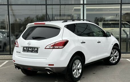 Nissan Murano, 2014 год, 1 625 000 рублей, 3 фотография