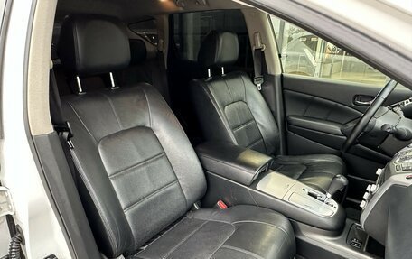 Nissan Murano, 2014 год, 1 625 000 рублей, 9 фотография