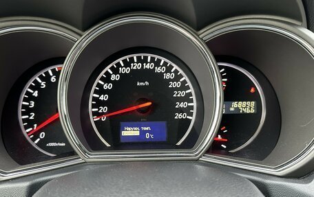 Nissan Murano, 2014 год, 1 625 000 рублей, 20 фотография