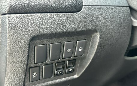 Nissan Murano, 2014 год, 1 625 000 рублей, 21 фотография