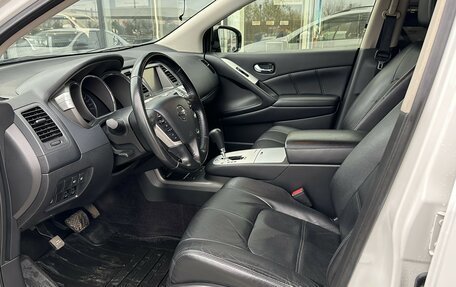 Nissan Murano, 2014 год, 1 625 000 рублей, 14 фотография