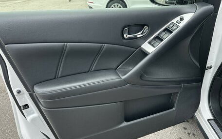 Nissan Murano, 2014 год, 1 625 000 рублей, 13 фотография