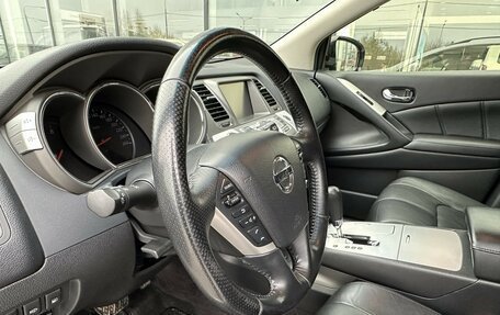 Nissan Murano, 2014 год, 1 625 000 рублей, 15 фотография