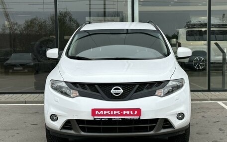 Nissan Murano, 2014 год, 1 625 000 рублей, 2 фотография