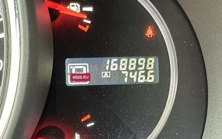 Nissan Murano, 2014 год, 1 625 000 рублей, 19 фотография