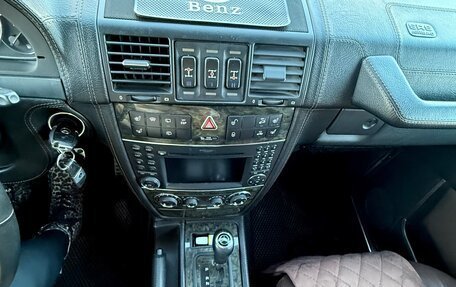 Mercedes-Benz G-Класс W463 рестайлинг _ii, 2010 год, 9 000 000 рублей, 4 фотография