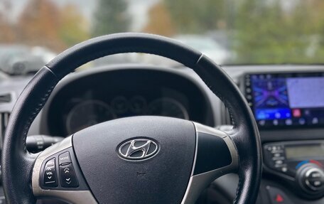 Hyundai i30 I, 2009 год, 680 000 рублей, 8 фотография