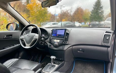 Hyundai i30 I, 2009 год, 680 000 рублей, 6 фотография