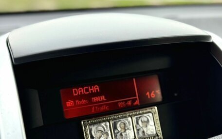 Renault Koleos I рестайлинг 2, 2008 год, 899 999 рублей, 3 фотография