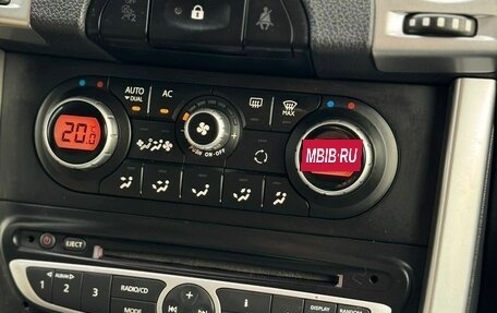 Renault Koleos I рестайлинг 2, 2008 год, 899 999 рублей, 2 фотография