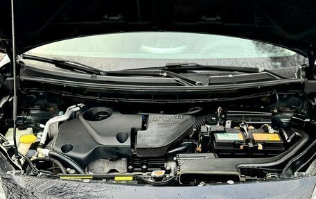 Renault Koleos I рестайлинг 2, 2008 год, 899 999 рублей, 11 фотография