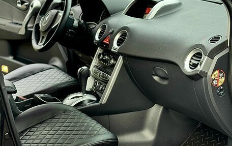 Renault Koleos I рестайлинг 2, 2008 год, 899 999 рублей, 15 фотография