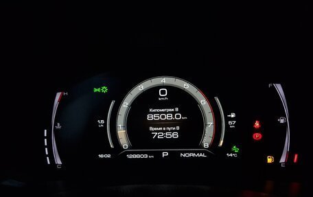 Haval F7x I, 2020 год, 1 655 000 рублей, 2 фотография