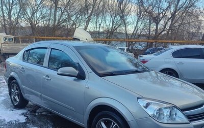 Opel Astra H, 2008 год, 200 000 рублей, 1 фотография