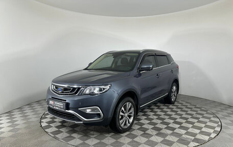 Geely Atlas I, 2021 год, 2 019 000 рублей, 1 фотография