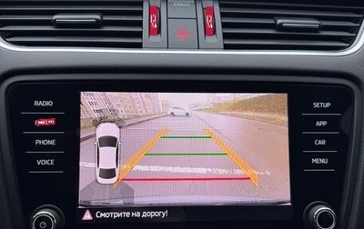 Skoda Octavia, 2019 год, 1 880 000 рублей, 1 фотография