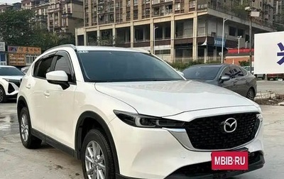 Mazda CX-5 II, 2022 год, 2 620 000 рублей, 1 фотография