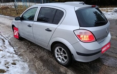 Opel Astra H, 2006 год, 325 000 рублей, 1 фотография