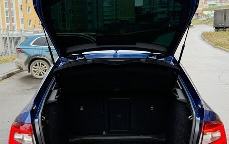 Skoda Octavia, 2019 год, 1 880 000 рублей, 7 фотография