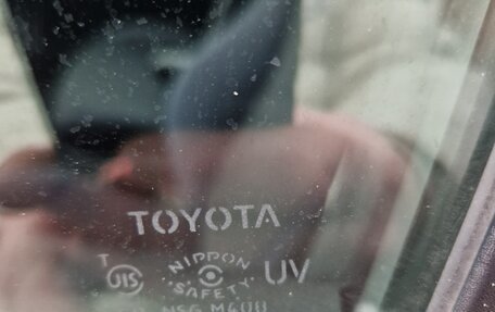 Toyota Wish II, 2011 год, 1 290 000 рублей, 4 фотография